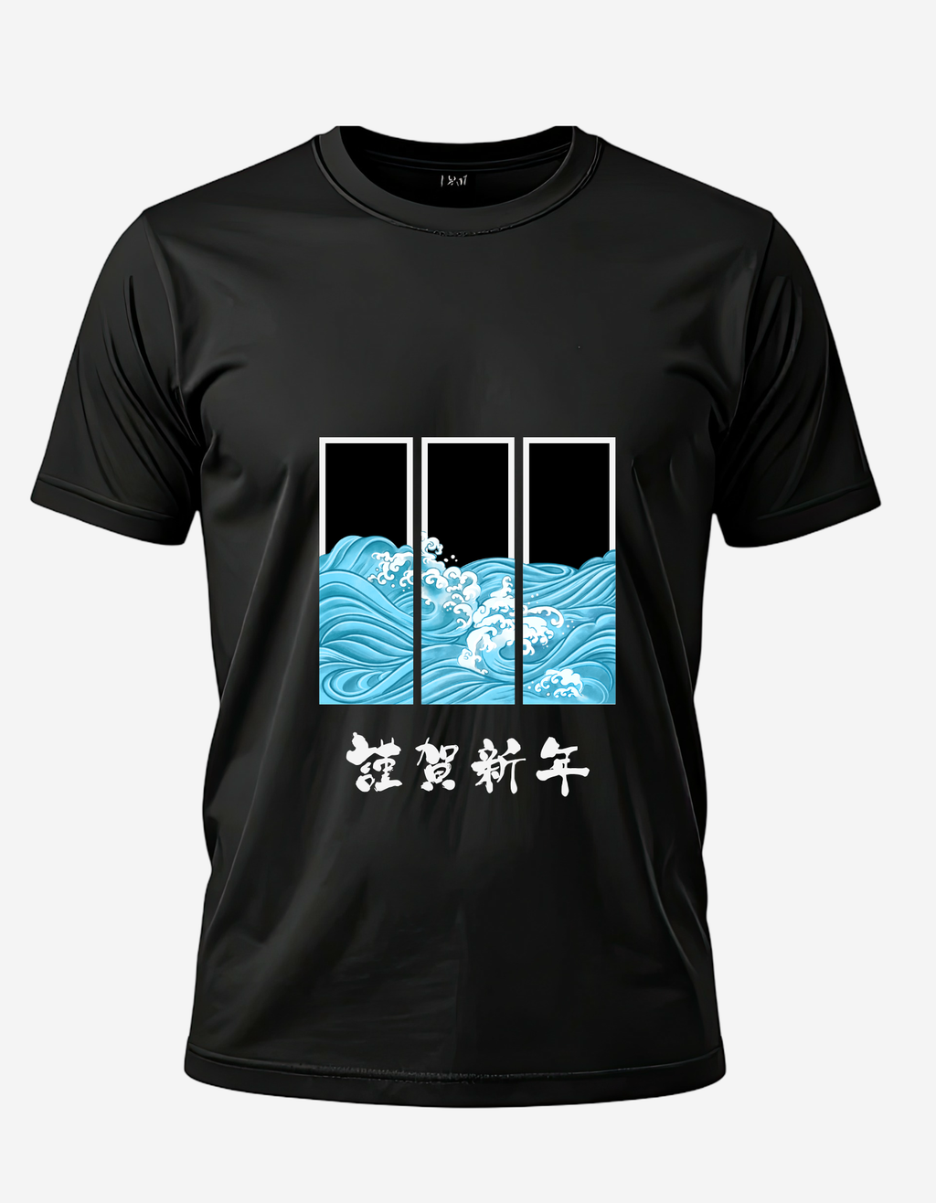The Zen Blade Tee | Men T-Shirt | Black